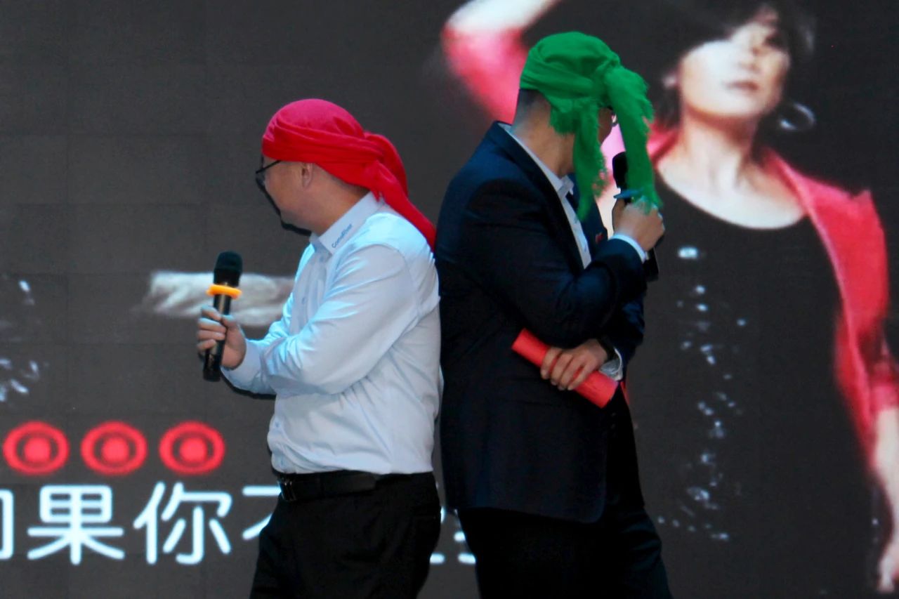 科美控股