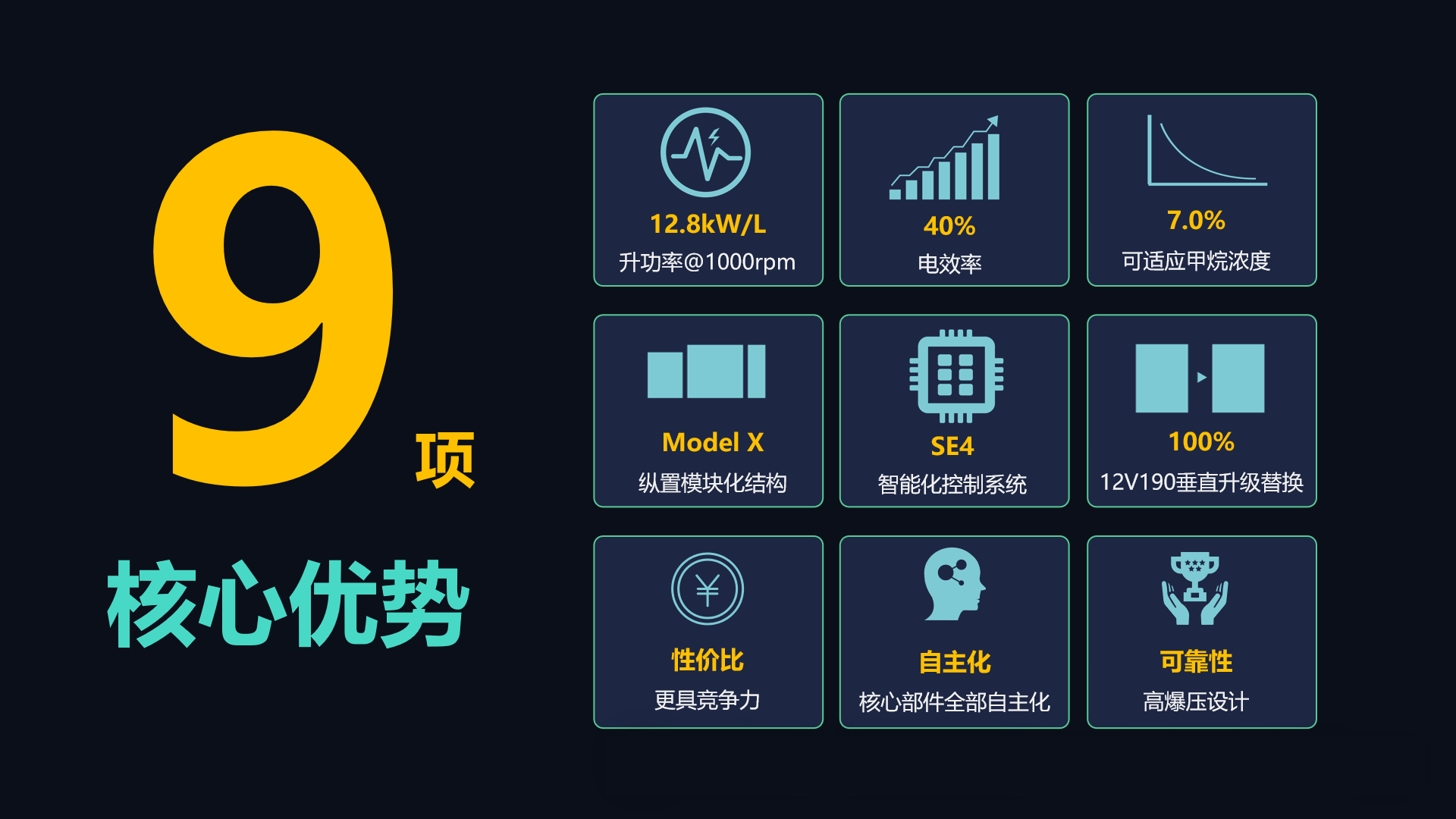 微信图片_20250419162750.png