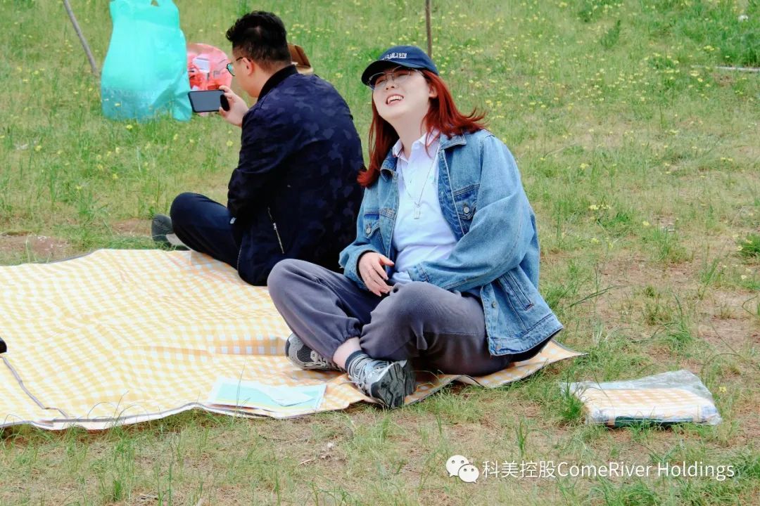 科美控股